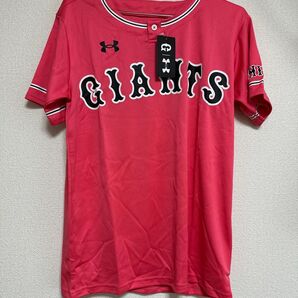 【値下げ】新品未使用 ジャイアンツ 岡本ユニフォーム
