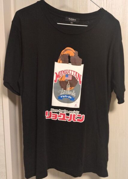 リョーユーパン マンハッタン Tシャツ ブラック サイズLL