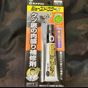 シューズドクターN セメダイン ブラック 黒 靴用補修剤