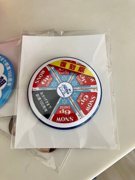 缶バッジ 雪印100周年記念 6Pチーズ