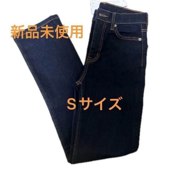 新品未使用 ストレッチ デニム スキニーパンツ FOREVER21 Sサイズ 形が綺麗 ジーンズ