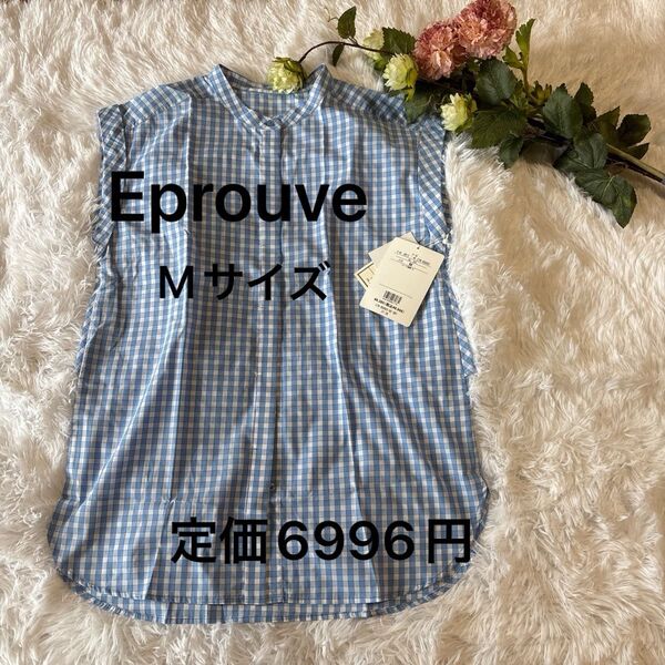 Eprouveギンガムチェック ノースリーブブラウスMサイズ