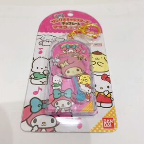 サンリオキャラクターズ チョコレートマスコットチャーム マイメロディ