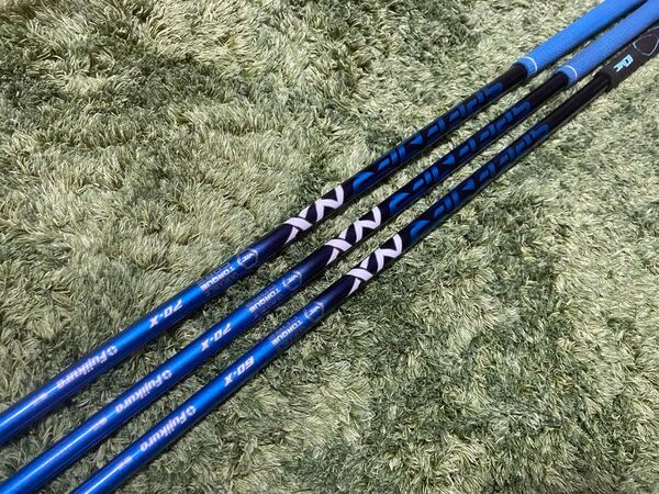 最終価格スピーダーnxブルー 1w 60x、3w 70x、5w 70x 3本セットSPEEDER NX BLUE