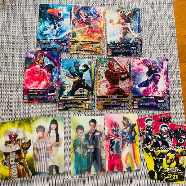 仮面ライダー トレーディングカード まとめ売り カード コレクション
