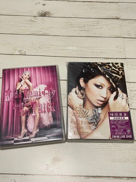 倖田來未 DVD 2点セット 特典付き シール 初回限定盤 LINEDVD