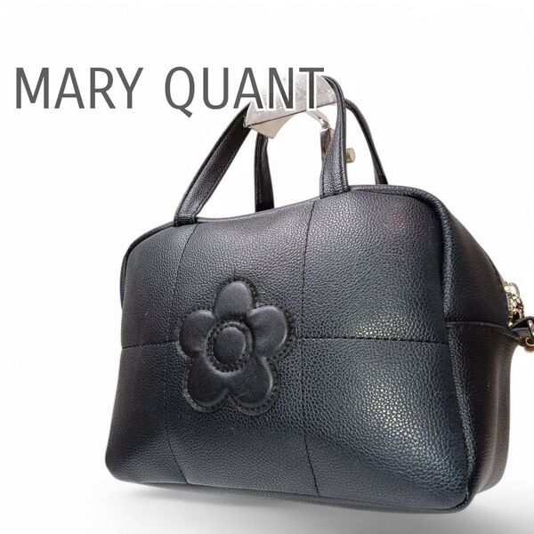 【良品】マリー・クワント MARY QUANT ハンドバッグ ブラック