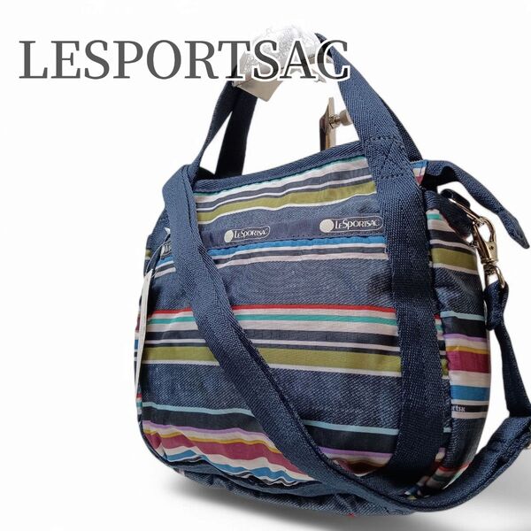【未使用品】レスポートサック LESPORTSAC ショルダーバッグハンドバッグ