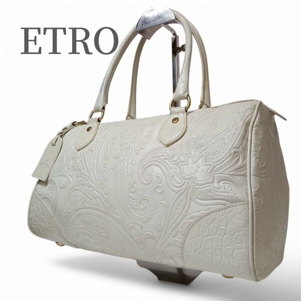 【美品】エトロ ETRO ハンドバッグ ミニボストン ペイズリー柄 エンボス