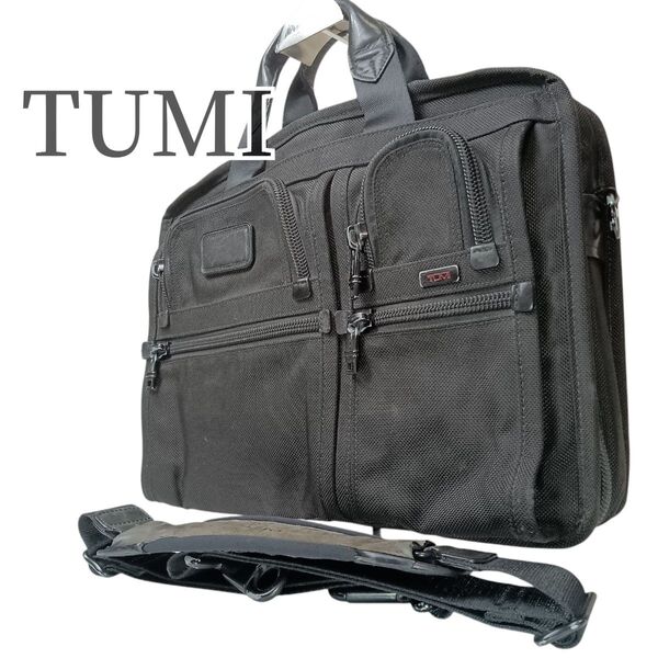 【良品】トゥミ TUMI ビジネスバッグ キャリーオンバッグ ショルダー付き 2way ブラック 通勤通学