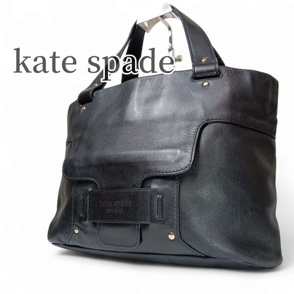 【美品】ケイト・スペード kate spade ハンドバッグ トートバッグ 花柄 黒 レザー