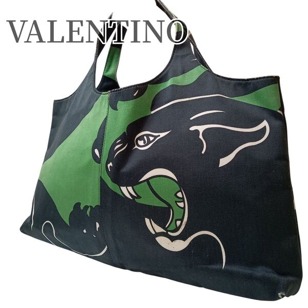 【美品】ヴァレンティノ VALENTINO トートバッグ ハンドバッグパンサー柄 黒 緑 ユニセックス