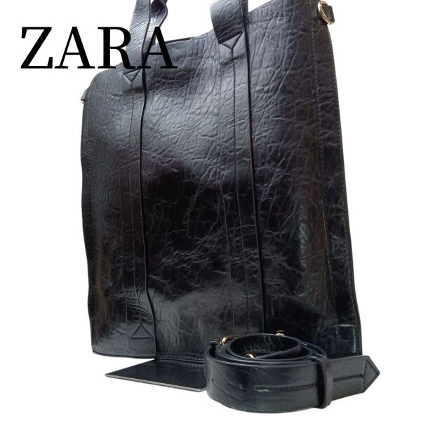 【美品】ザラ ZARA トートバッグ ショルダーバッグ 2way A4収納可 ブラック ユニセックス