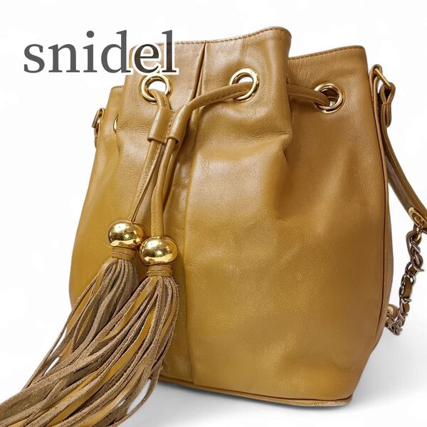 【美品】スナイデル snidel 巾着バッグ ショルダーバッグ 肩掛け 花柄 フリンジ付き レザー イエロー