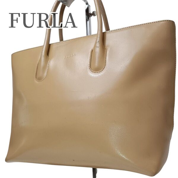 【美品】フルラ FURLA トートバッグ ハンドバッグ ビジネス レザー ロゴ型押し ベージュ