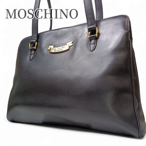 【美品】モスキーノ MOSCHINO ハンドバッグ トートバッグ 肩掛け ブラック レザー