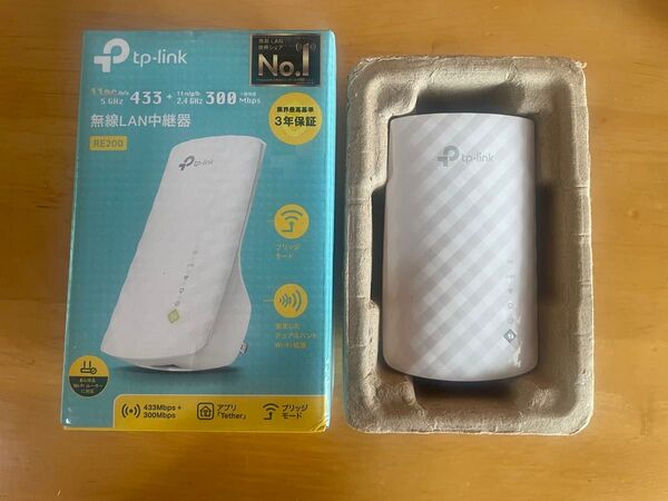 tp-link RE200 無線LAN中継器 ホワイト
