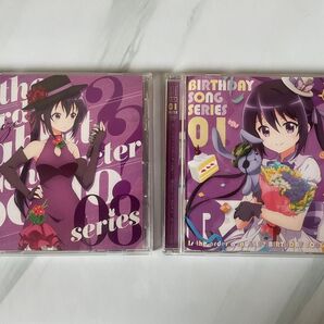 ご注文はうさぎですか? バースデーソングシリーズ CD 2枚セット