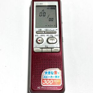 SONY ICレコーダー ボイスレコーダー ICD-B60 動作品