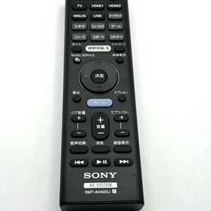 SONY ソニー リモコン RMT-AH400J 動作品