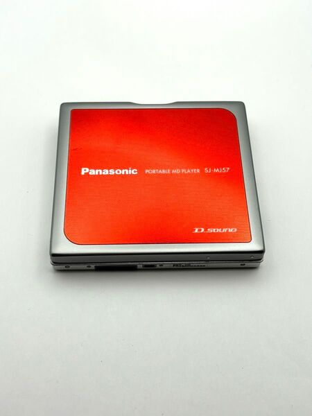 Panasonic パナソニック ポータブルMDプレーヤー SJ-MJ57 ジャンク品