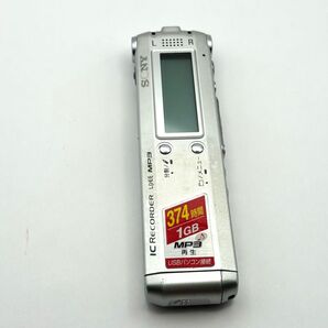 SONY ソニー ICレコーダー ボイスレコーダー ICD-SX78 動作品