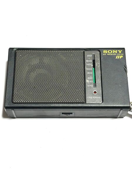 SONY AMラジオ ICR-S1 動作品