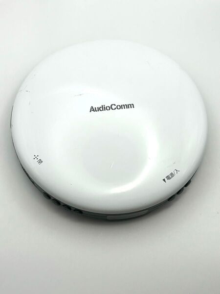 オーム電機 AudioComm ポータブルCDプレーヤー CDP-850Z 動作品