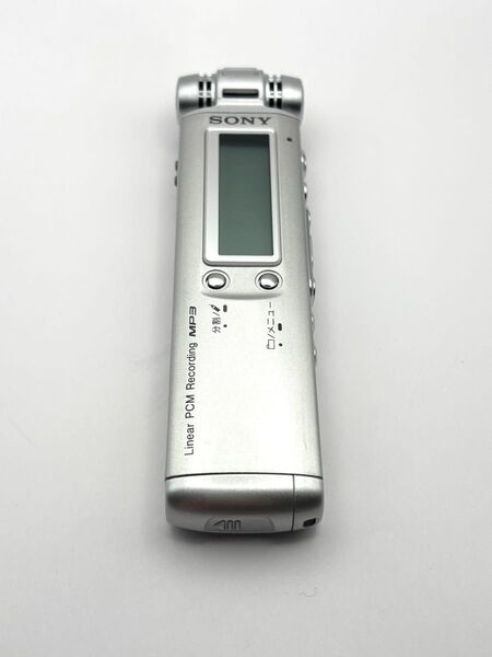 SONY ソニー ICレコーダー ボイスレコーダー ICD-SX850 動作品