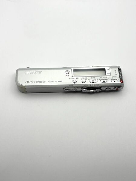 SONY ソニー ICレコーダー ボイスレコーダー ICD-SX20 動作品