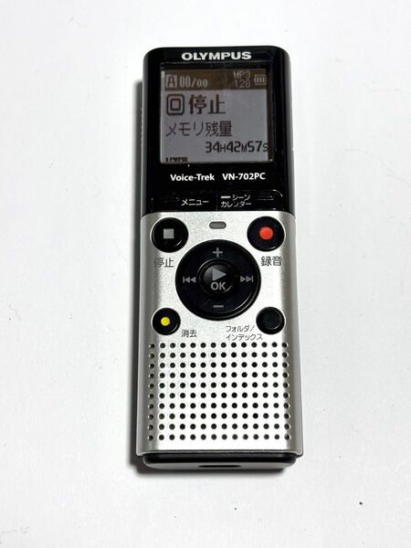 オリンパス ICレコーダー ボイスレコーダー VN-702PC 動作品