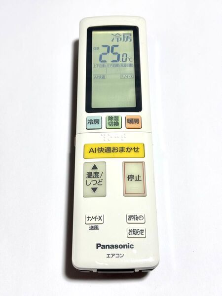 Panasonic エアコン用リモコン ACXA75C17170 動作品