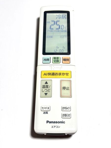 Panasonic エアコン用リモコン ACXA75C19420 動作品