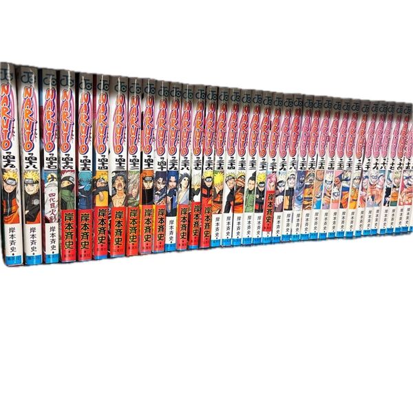 NARUTO 1巻〜49巻 外伝3冊 全52冊 岸本斉史 コミック 集英社