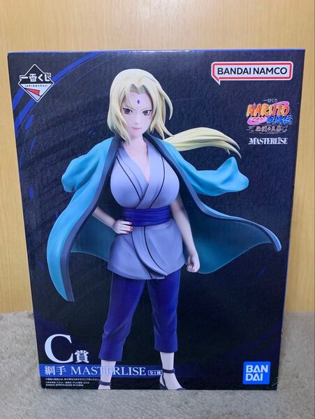 一番くじ NARUTO B賞 C賞 綱手 大蛇丸 MASTERLISE フィギュア 未開封 セット