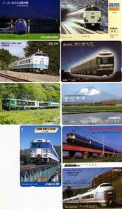 使用済み◇オレンジカード◇「国鉄・ＪＲ各社列車」◇３３枚セット◇