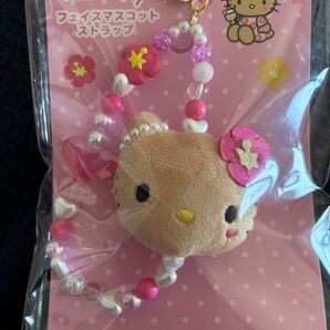 ハローキティ フェイスマスコット ストラップ 日焼け キティちゃん ハイビスカス 限定 新品 ビーズ サンリオ Sanrio