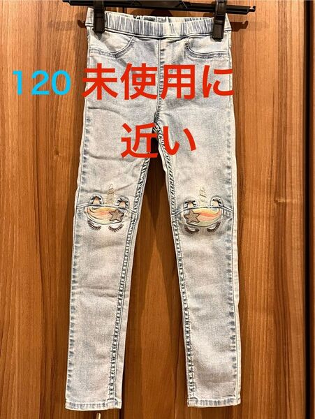 【未使用に近い】H&Mデニムパンツ ユニコーン120 cm キッズデニム