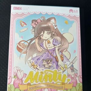 come4free「MINTY(ミンティ)ファンタジーの森」クマ