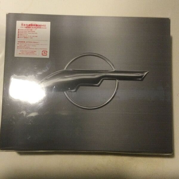 完全生産限定盤 SUPER EIGHT 3DVD/超ARENA TOUR 2024 アリーナツアー DVD