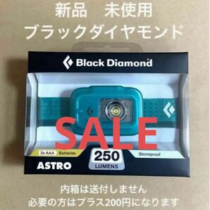 新品未使用 ブラックダイヤモンド ヘッドランプ