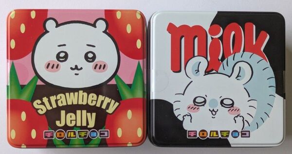 ちいかわ チロルチョコ缶 ちいかわ モモンガ 2種 未開封品 ちろるちょこ缶