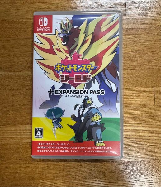 Switch ポケットモンスター シールド エキスパンションパスセット
