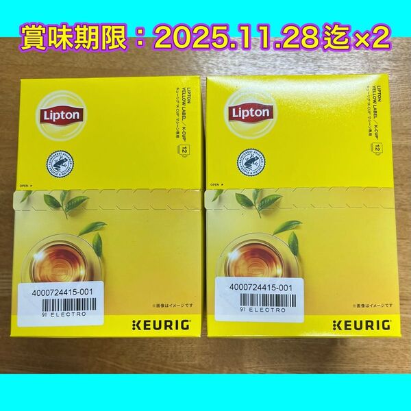 KEURIG K-cup リプトン イエローラベル 12個入り×2箱 キューリグ KCUP 紅茶 24杯分 セット カプセル