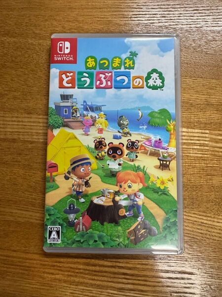 Nintendo Switch あつまれ どうぶつの森 あつ森
