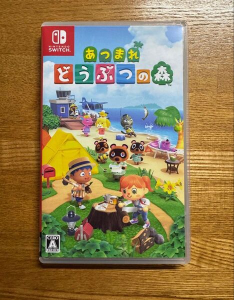 Nintendo Switch あつまれ どうぶつの森 あつ森