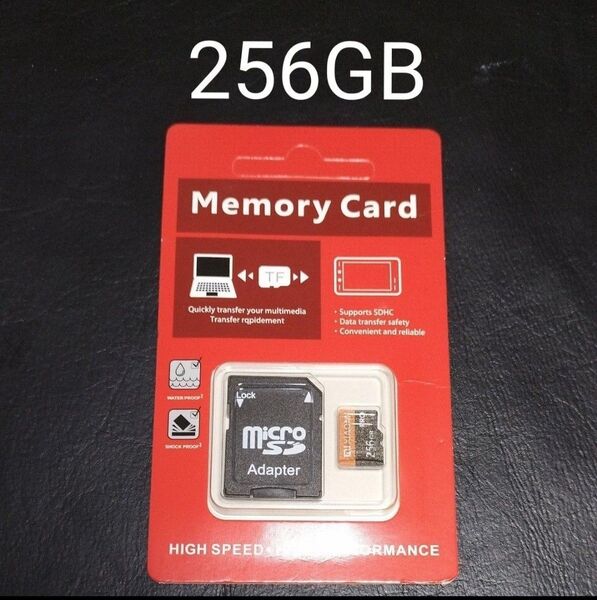 microSDカード 256GB 256ギガバイト 未使用 新品 sdカード メモリーカード