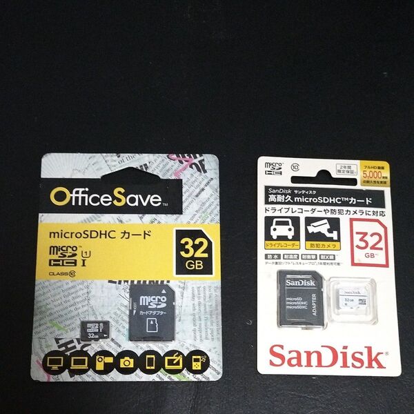 microSDカード 32GB 32ギガバイト 未使用 新品 sdカード メモリーカード