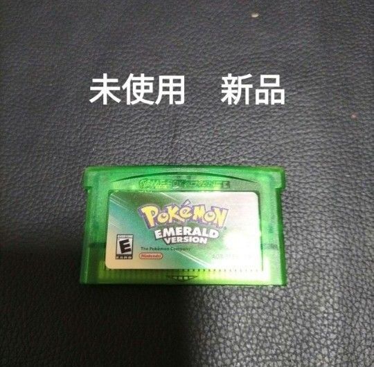 ゲームボーイアドバンスソフト ポケモン エメラルド 英語バージョン 海外版 未使用 新品