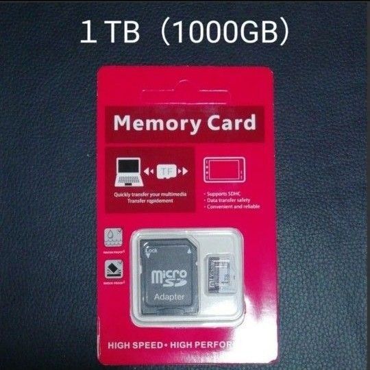 microSDカード 1TB 1000GB 1000ギガバイト 未使用 新品 sdカード メモリーカード